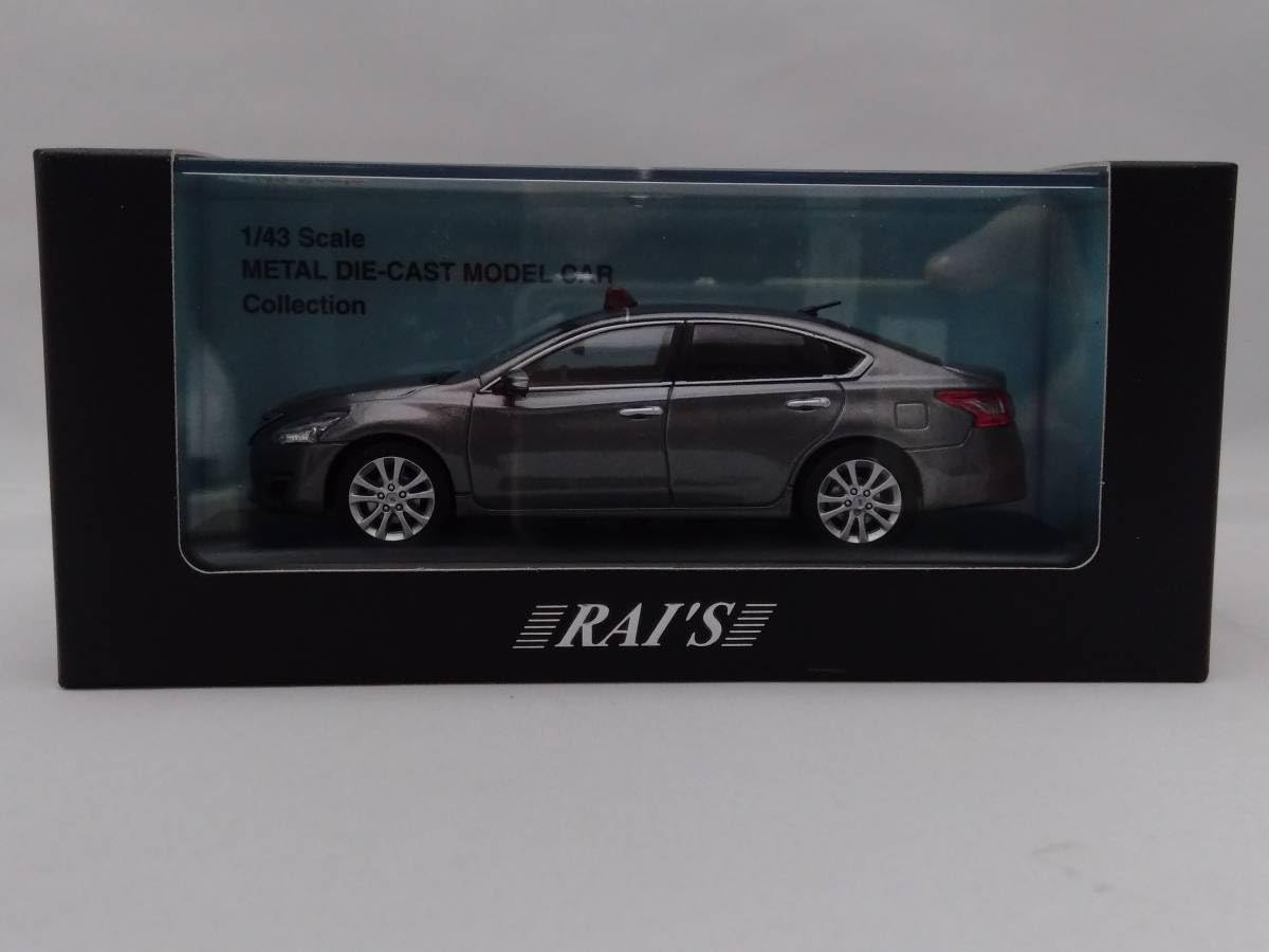 RAI'S(レイズ)1/43 ティアナ 警察本部刑事部機動捜査隊車両 RAI'S(レイズ)1/43 ティアナ 警察本部刑事部機動捜査隊車両